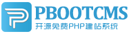 张家港集装箱活动板房有限公司